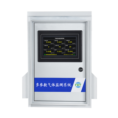 气体报警控制系统