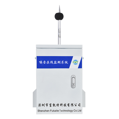 便携式气体分析仪系列