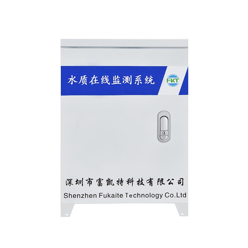 水质在线监测系列