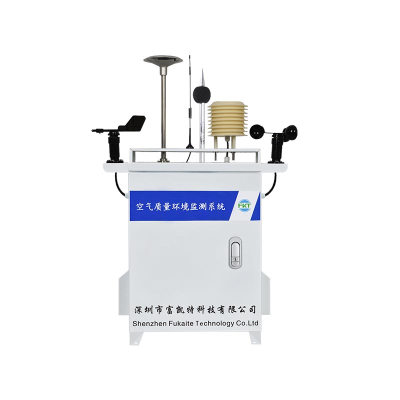 污染源排放监测系列
